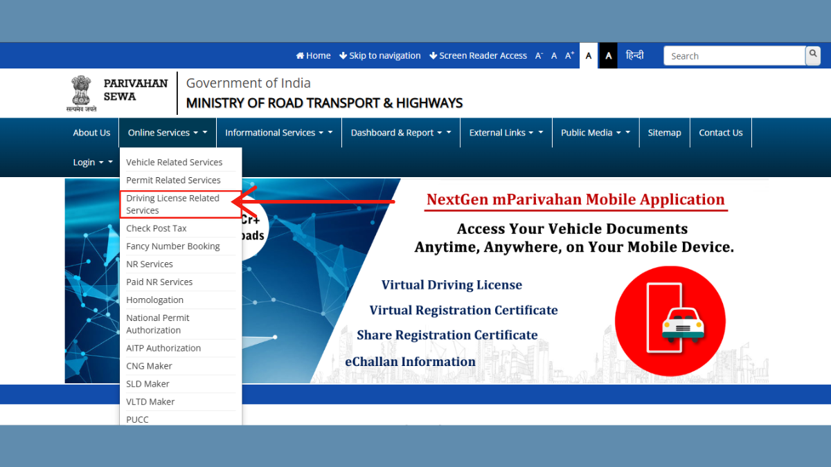 mp driving licence apply