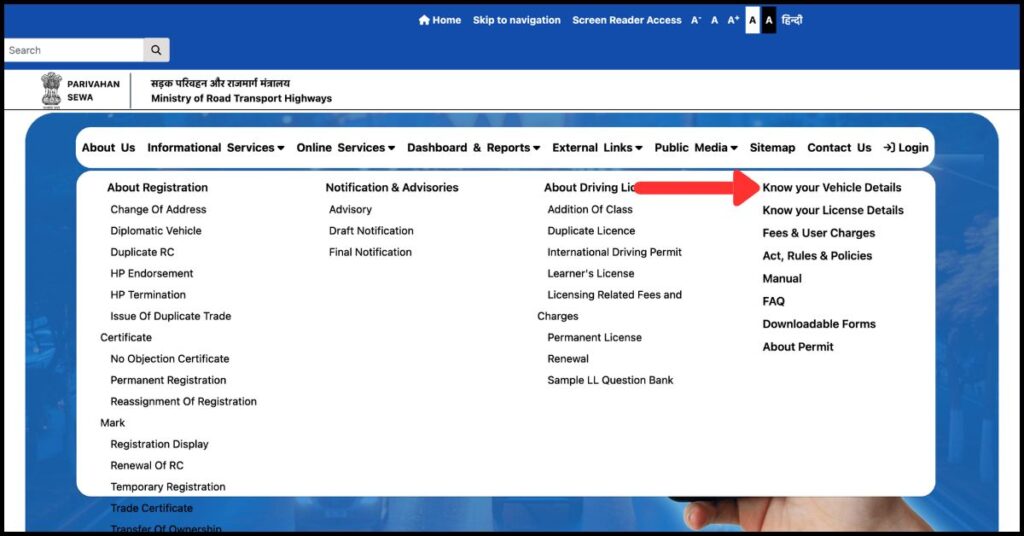 Mp Rto Names MPRTO Vehicle Registration Owner Search, Vehicle Information & Code ...